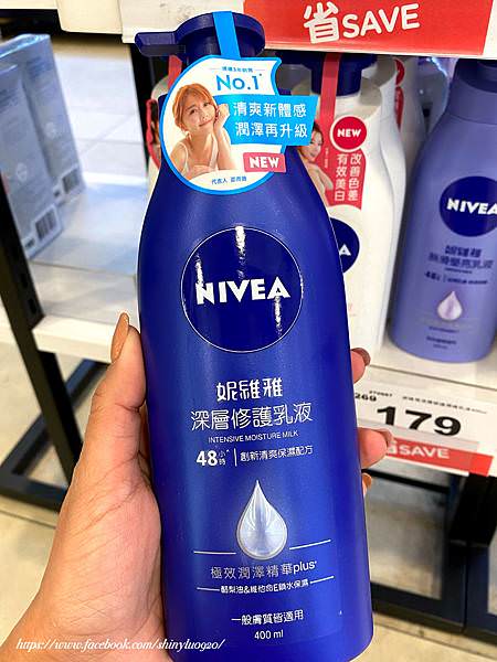 屈臣氏必買跟雷品4.jpg
