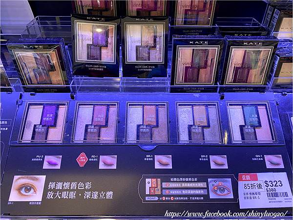 屈臣氏必買跟雷品18.jpg
