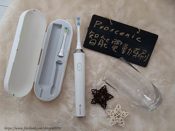 Proscenic台灣浦桑尼克H600音波智慧型電動牙刷42.jpg