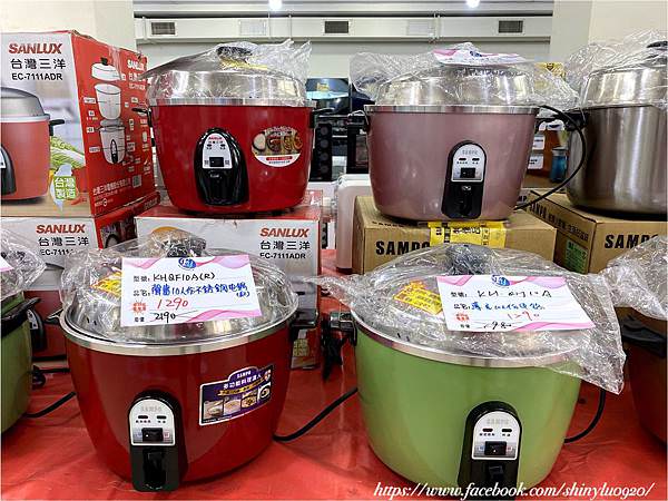新北中和-富奕家電聯合特賣會4.jpg