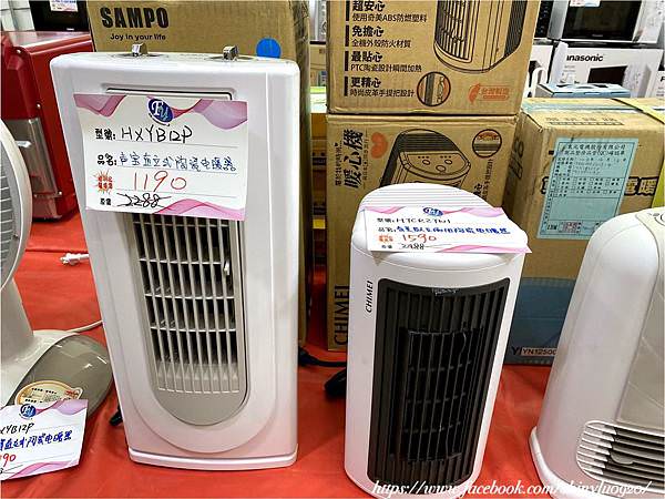 新北中和-富奕家電聯合特賣會7.jpg