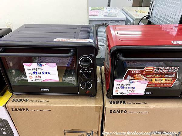 新北中和-富奕家電聯合特賣會12.jpg