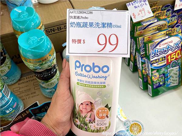 新北中和-富奕家電聯合特賣會19.jpg