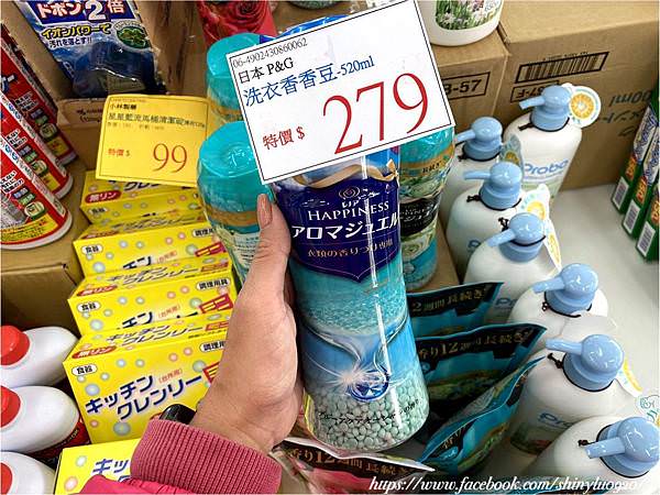 新北中和-富奕家電聯合特賣會18.jpg