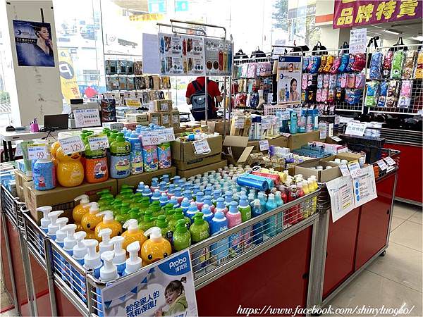 新北中和-富奕家電聯合特賣會21.jpg