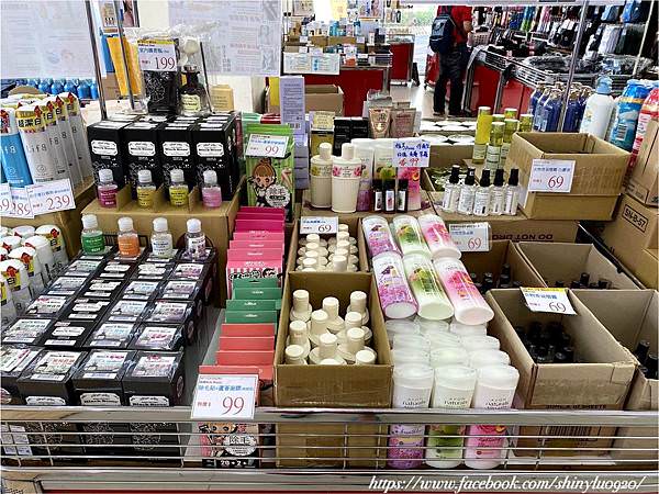 新北中和-富奕家電聯合特賣會23.jpg