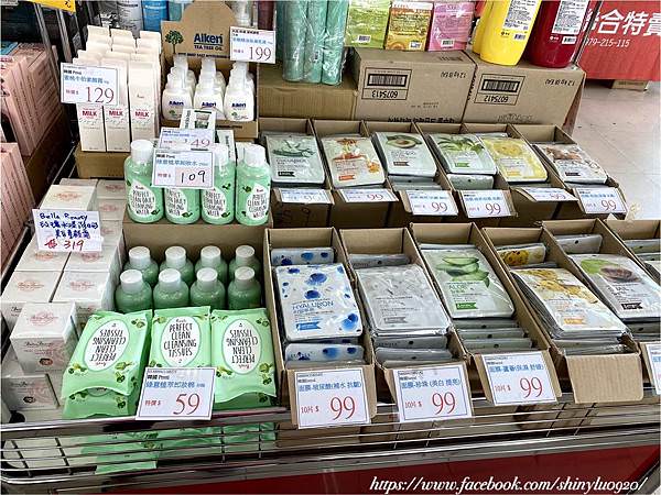 新北中和-富奕家電聯合特賣會24.jpg