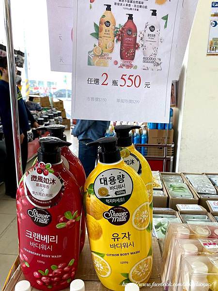 新北中和-富奕家電聯合特賣會25.jpg