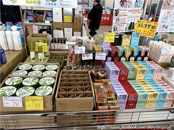 新北中和-富奕家電聯合特賣會24-1.jpg