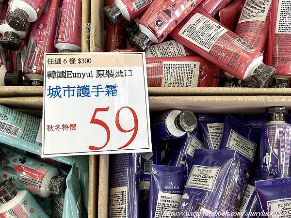 新北中和-富奕家電聯合特賣會30.jpg