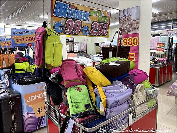 新北中和-富奕家電聯合特賣會39.jpg
