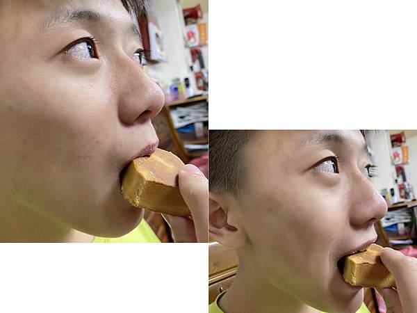 食蔬茶齋-洛神花酥梅子酥8.jpg