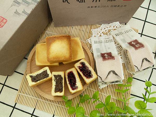 食蔬茶齋-洛神花酥梅子酥7.jpg