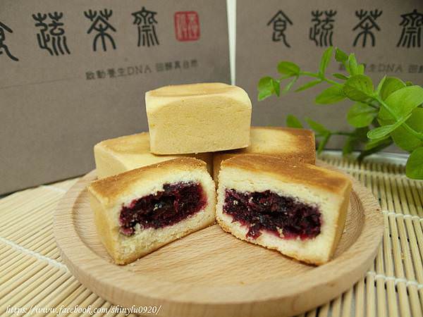 食蔬茶齋-洛神花酥梅子酥10.jpg