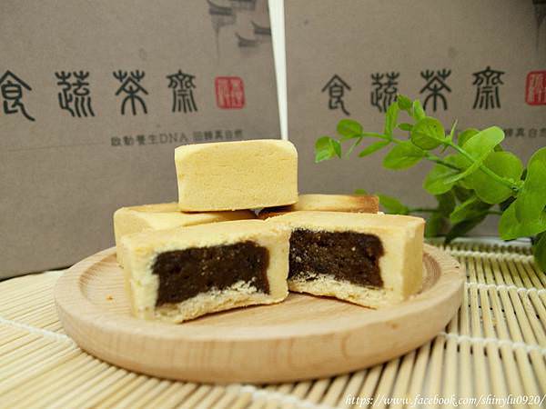 食蔬茶齋-洛神花酥梅子酥13.jpg