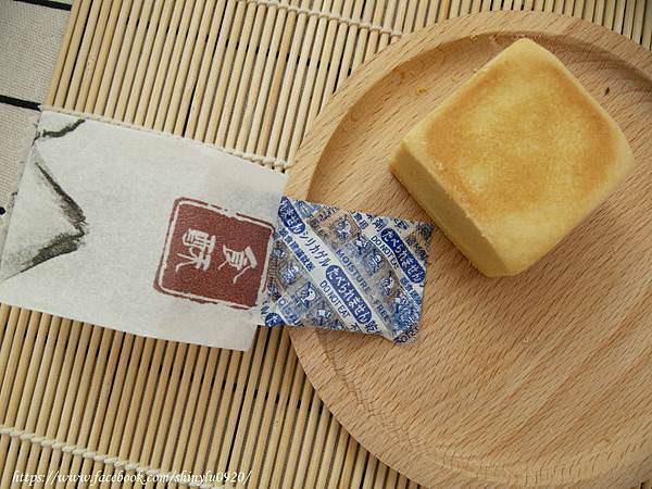 食蔬茶齋-洛神花酥梅子酥6.jpg
