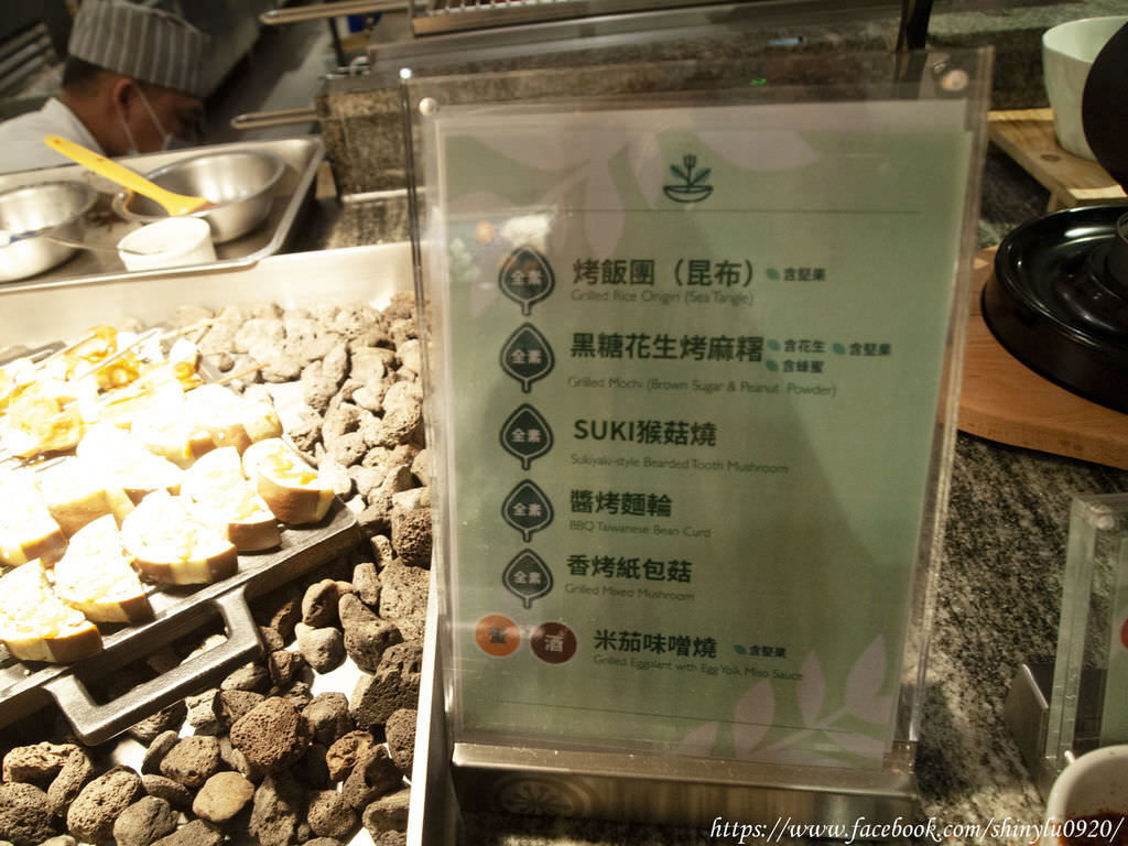 果然匯板橋店10.jpg