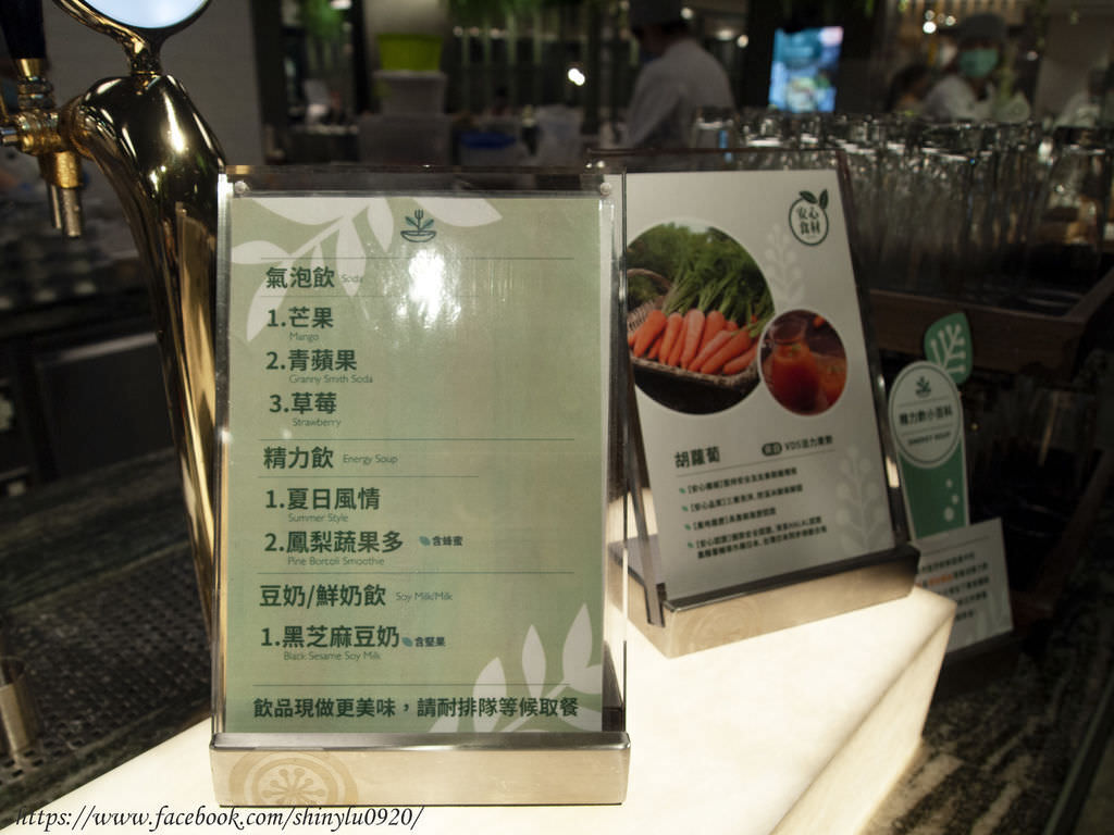 果然匯板橋店15.jpg