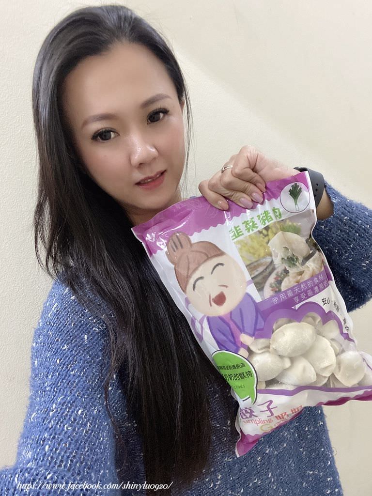 餃子奶奶3.jpg