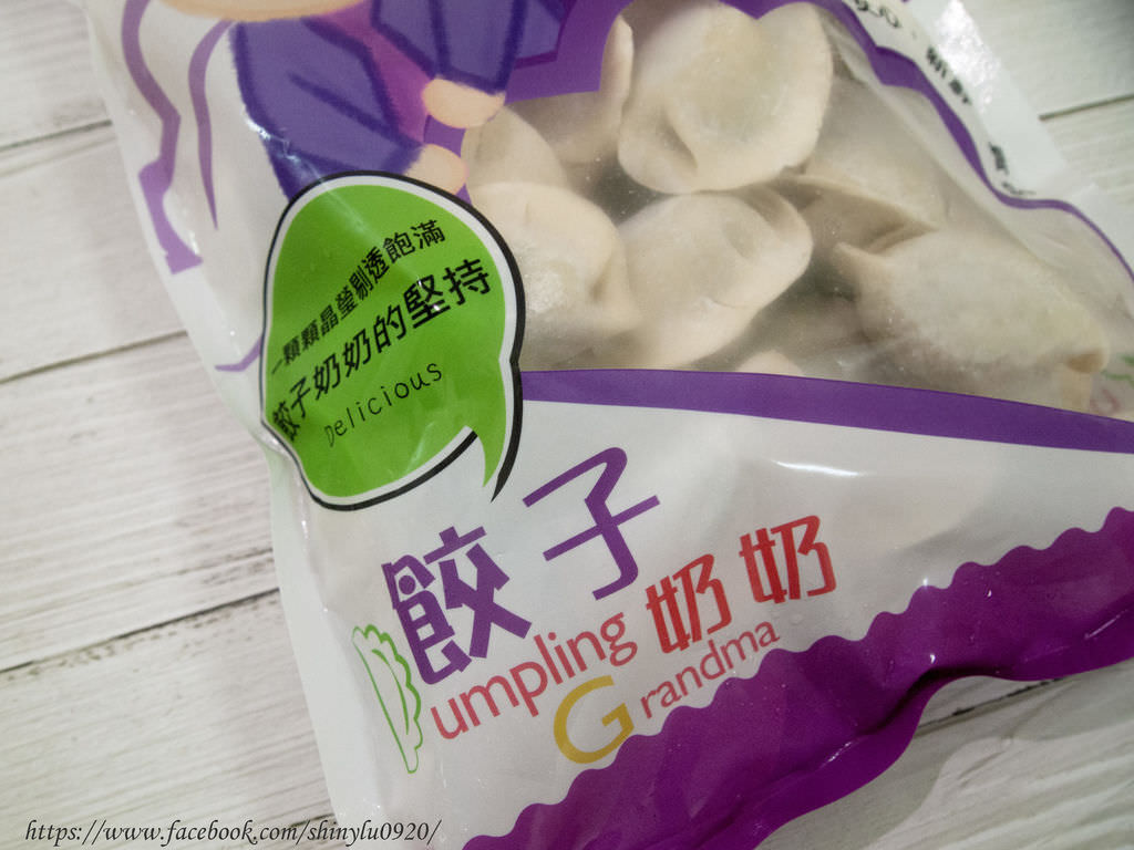 餃子奶奶4.jpg