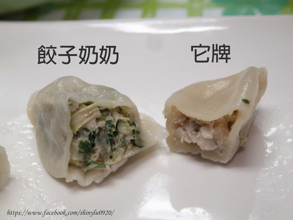 餃子奶奶11.jpg
