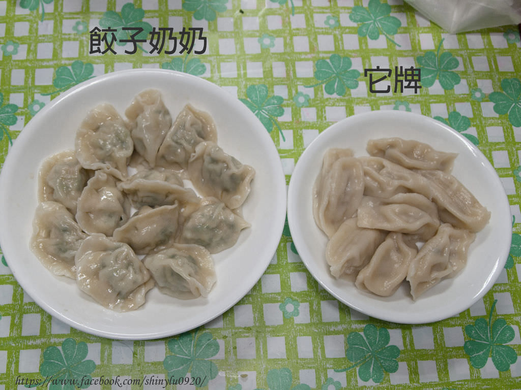 餃子奶奶10.jpg