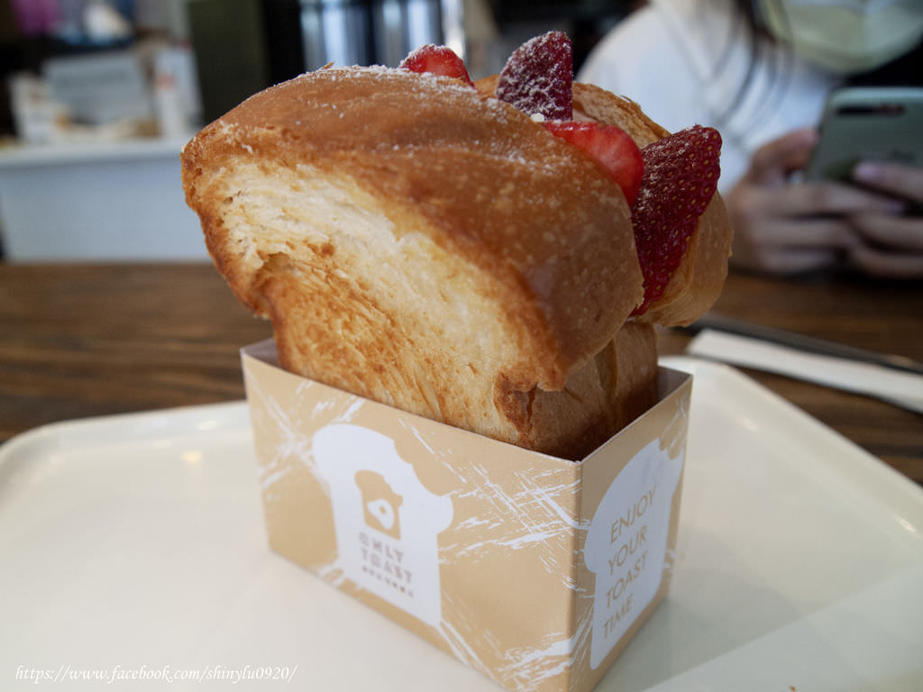 onlytoast偷吃吐司專賣店 南機場總店15.jpg