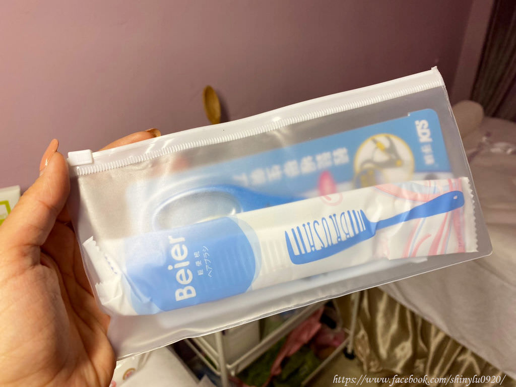 桃園除毛 IButy美睫沙龍-專業全方位嫁接睫毛22.jpg