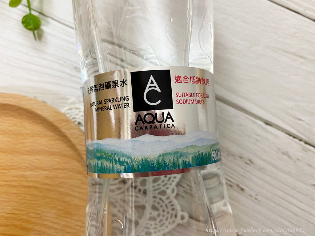 AC喀爾巴阡天然礦泉水 氣泡水8.jpg