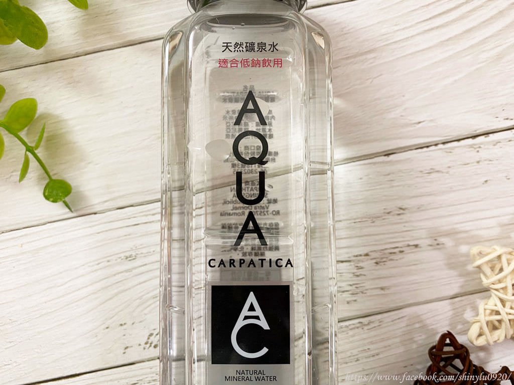 AC喀爾巴阡天然礦泉水 氣泡水3.jpg