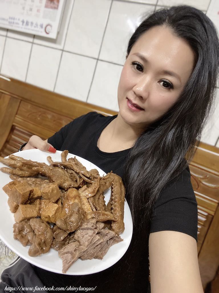 黑竹園雞爪凍_024.jpg