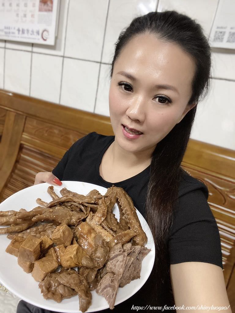 黑竹園雞爪凍4.jpg