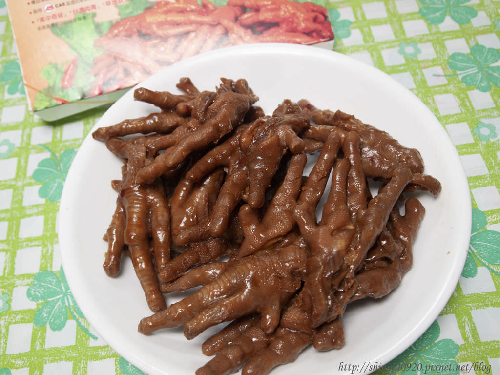 黑竹園雞爪凍9.jpg