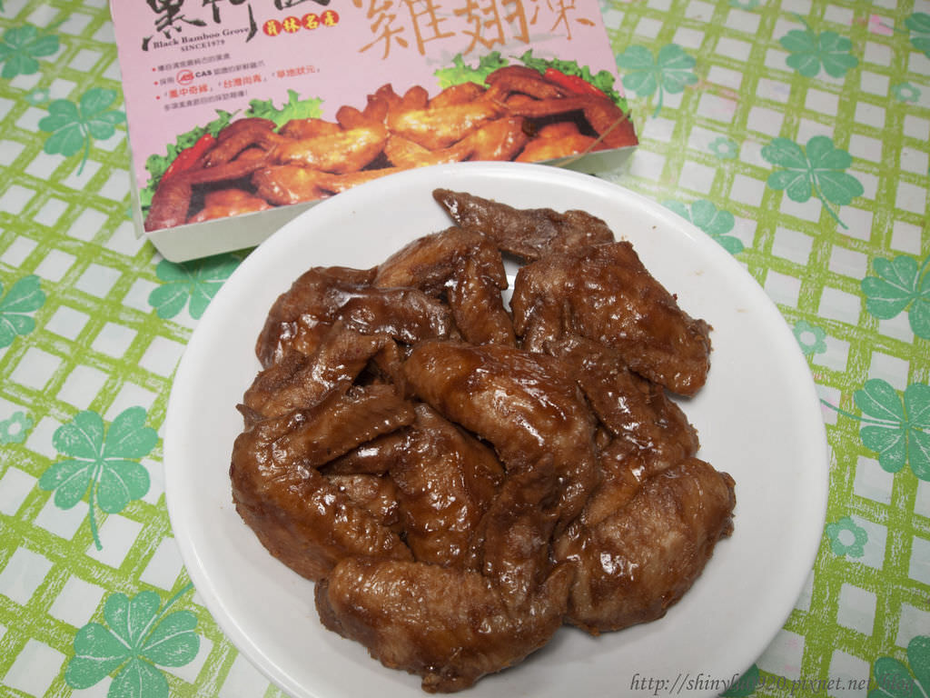 黑竹園雞爪凍10.jpg
