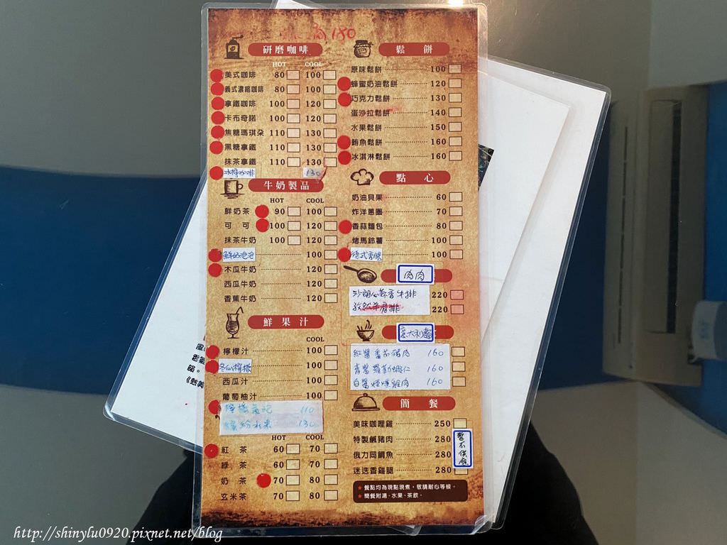 Aqua Cafe水色咖啡19.jpg