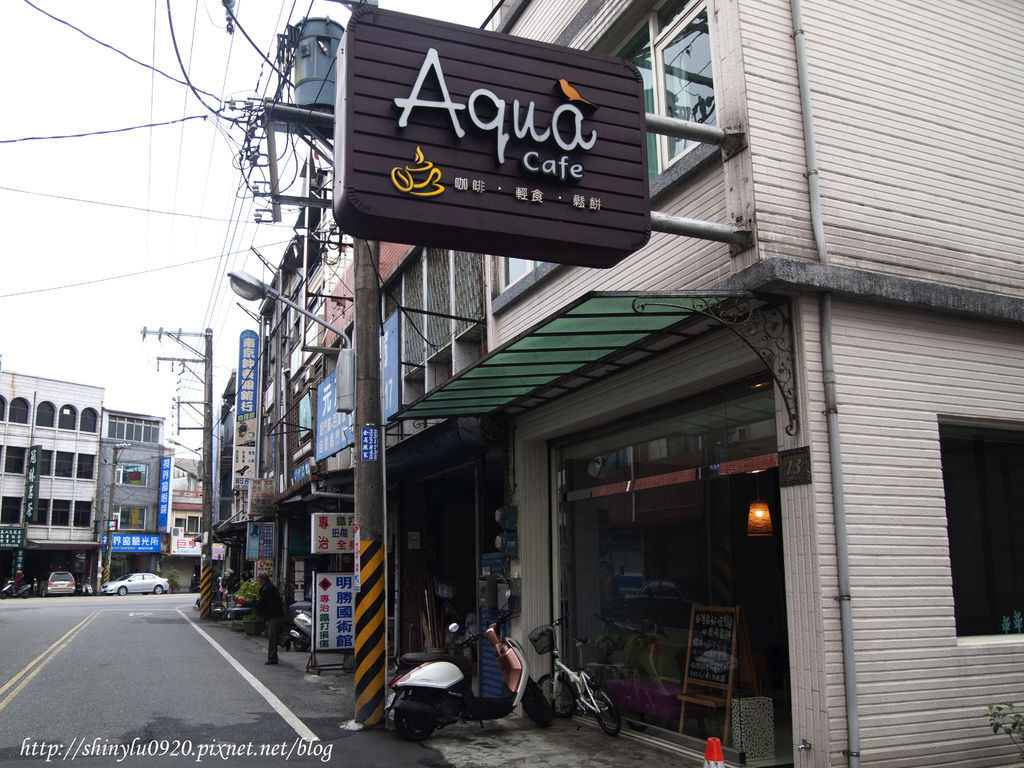 Aqua Cafe水色咖啡1.jpg