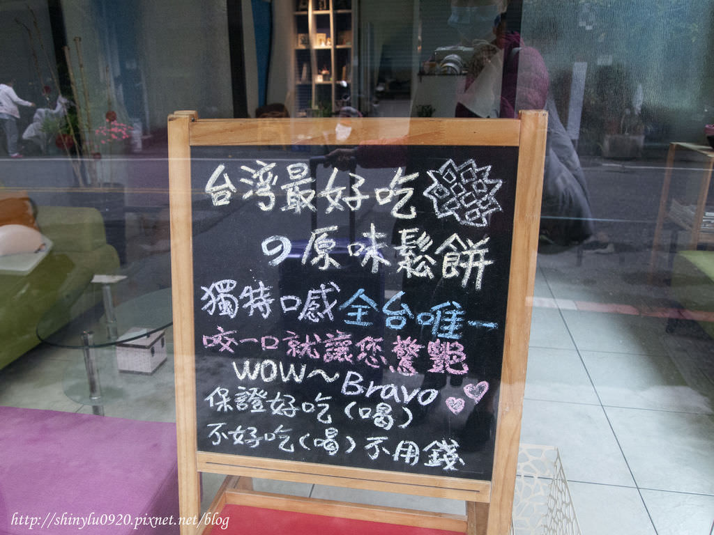Aqua Cafe水色咖啡3.jpg