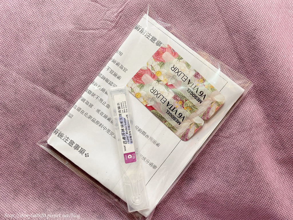 ej_beaute EJ紋繡·眉研専科13.jpg