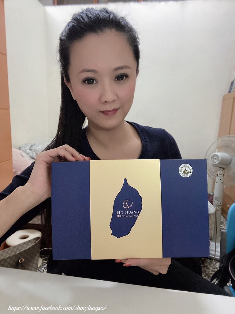 檳皇商行堅果禮盒1.jpg