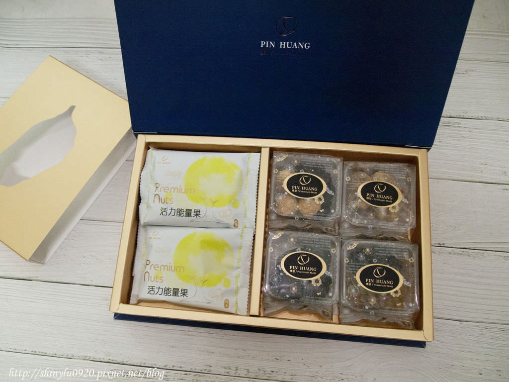 檳皇商行堅果禮盒4.jpg