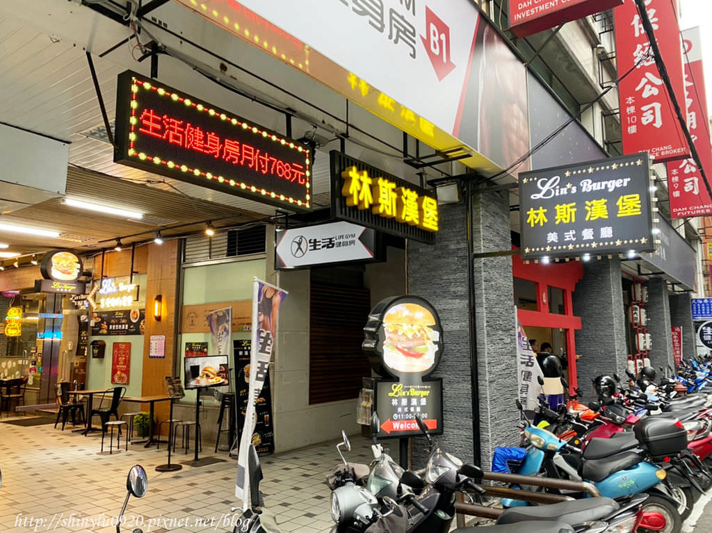 林斯漢堡美式餐廳Lins Burger6.jpg