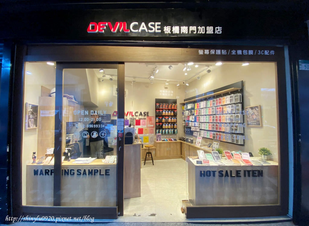 手機防摔殼-DEVILCASE惡魔鋁合金保護框3.jpg