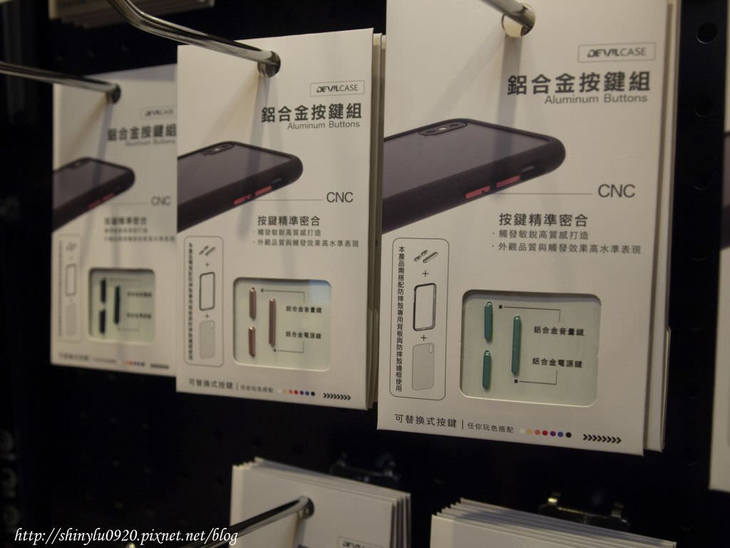 手機防摔殼-DEVILCASE惡魔鋁合金保護框13.jpg