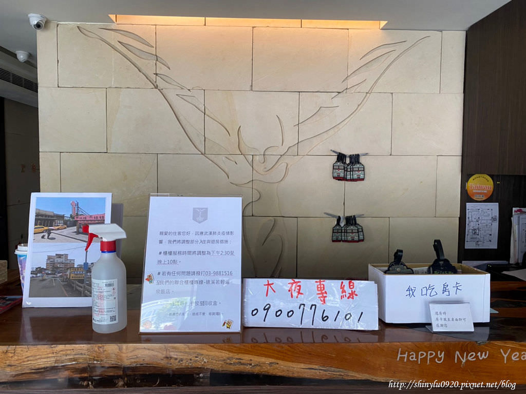 天使輕旅礁溪溫泉4.jpg