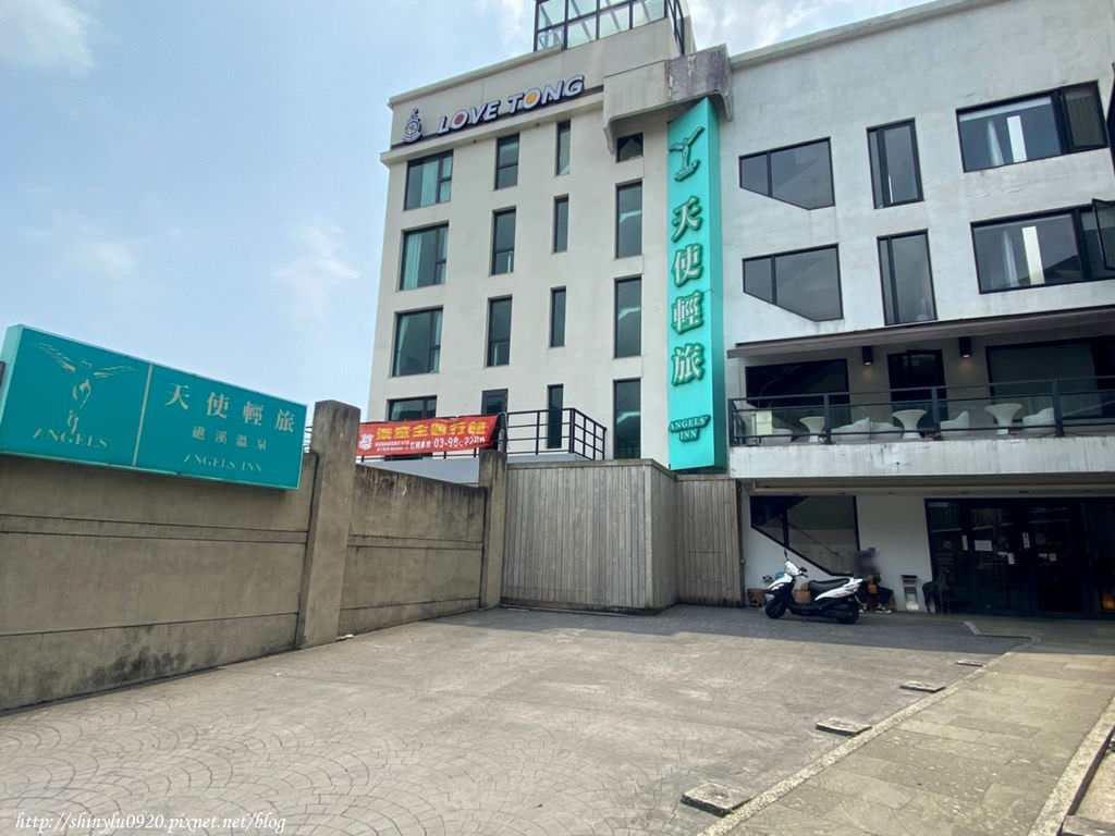 天使輕旅礁溪溫泉2.jpg