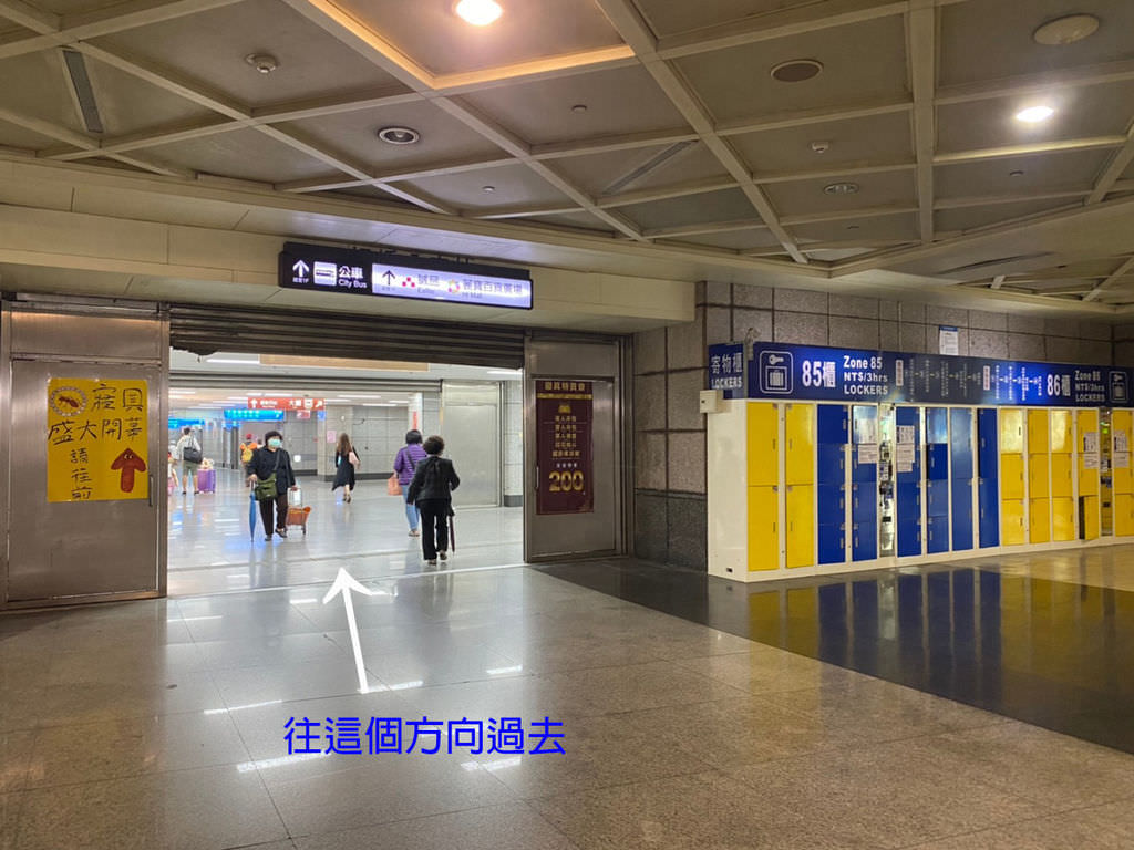 板橋火車站B1-寢具特賣會2.jpg