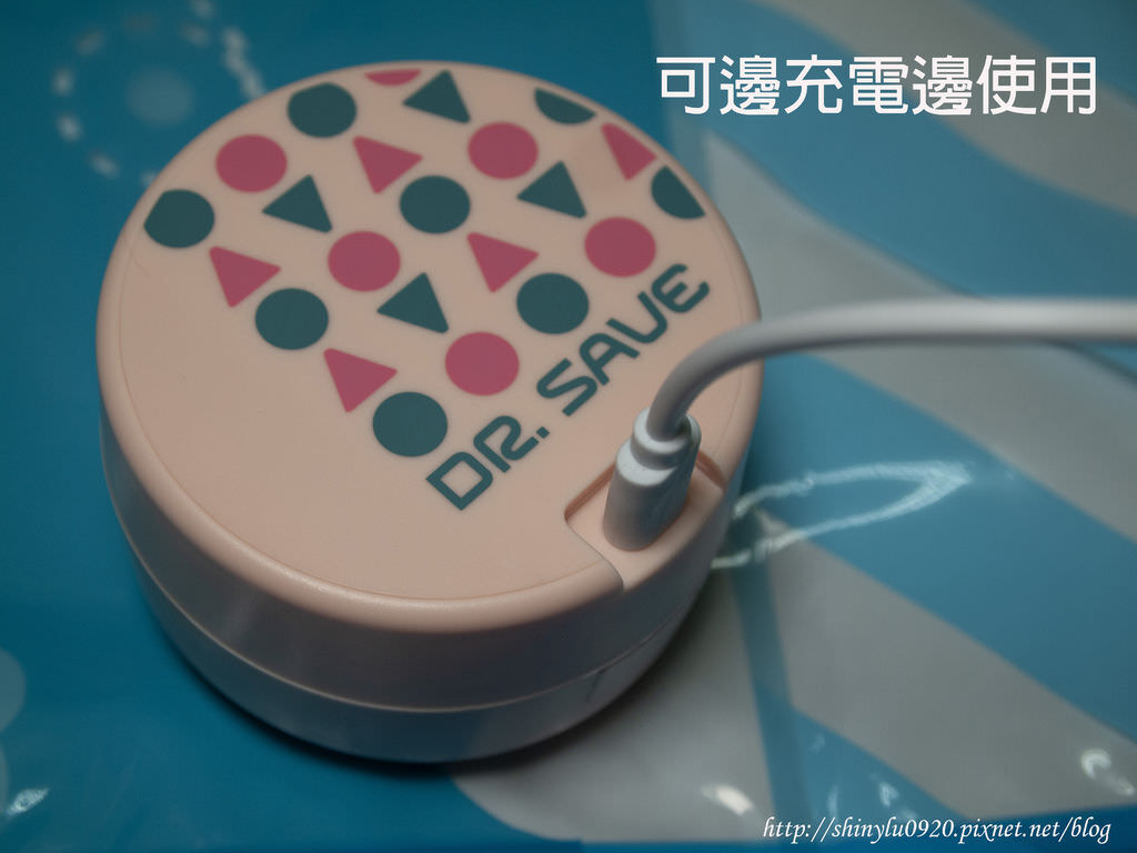 摩肯Dr.Save充插兩用款全功能真空機20.jpg