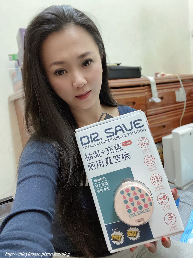 摩肯Dr.Save充插兩用款全功能真空機34.jpg