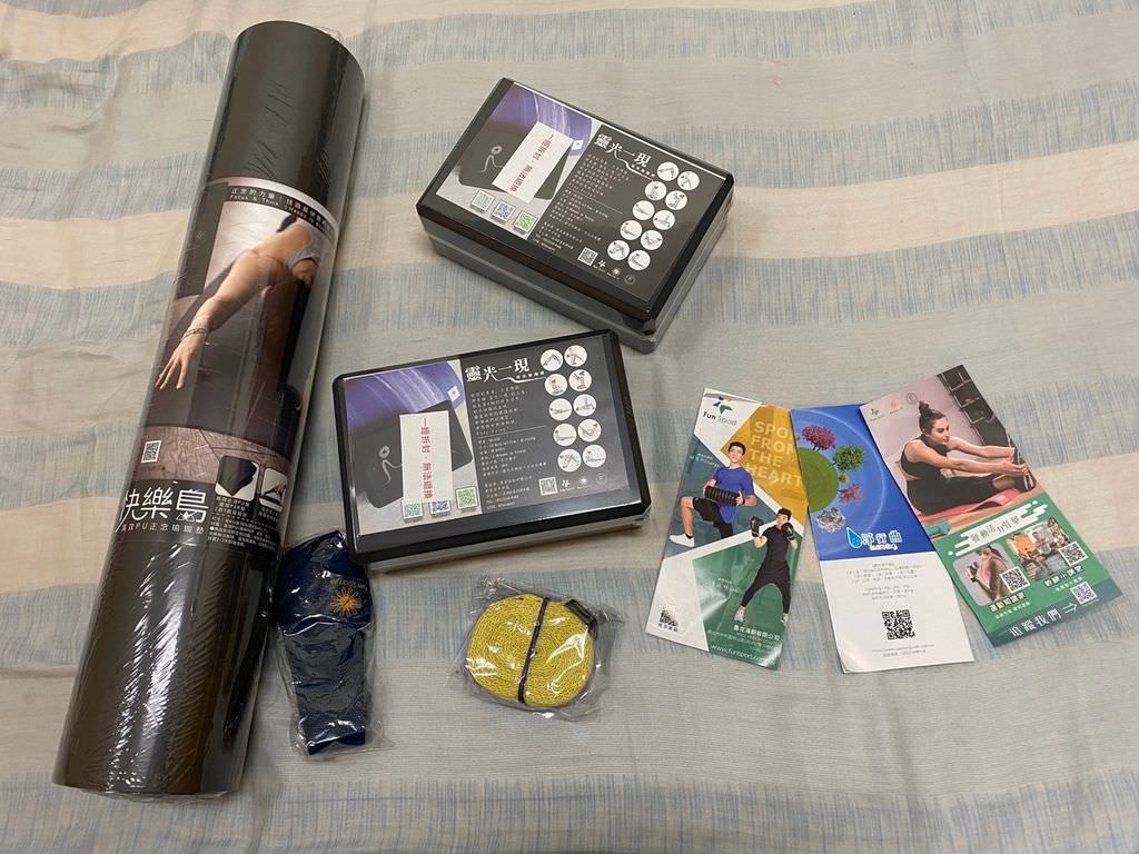 Fun Sport fit 超優瑜珈套組 瑜珈墊 瑜珈磚 瑜珈繩  2.jpg