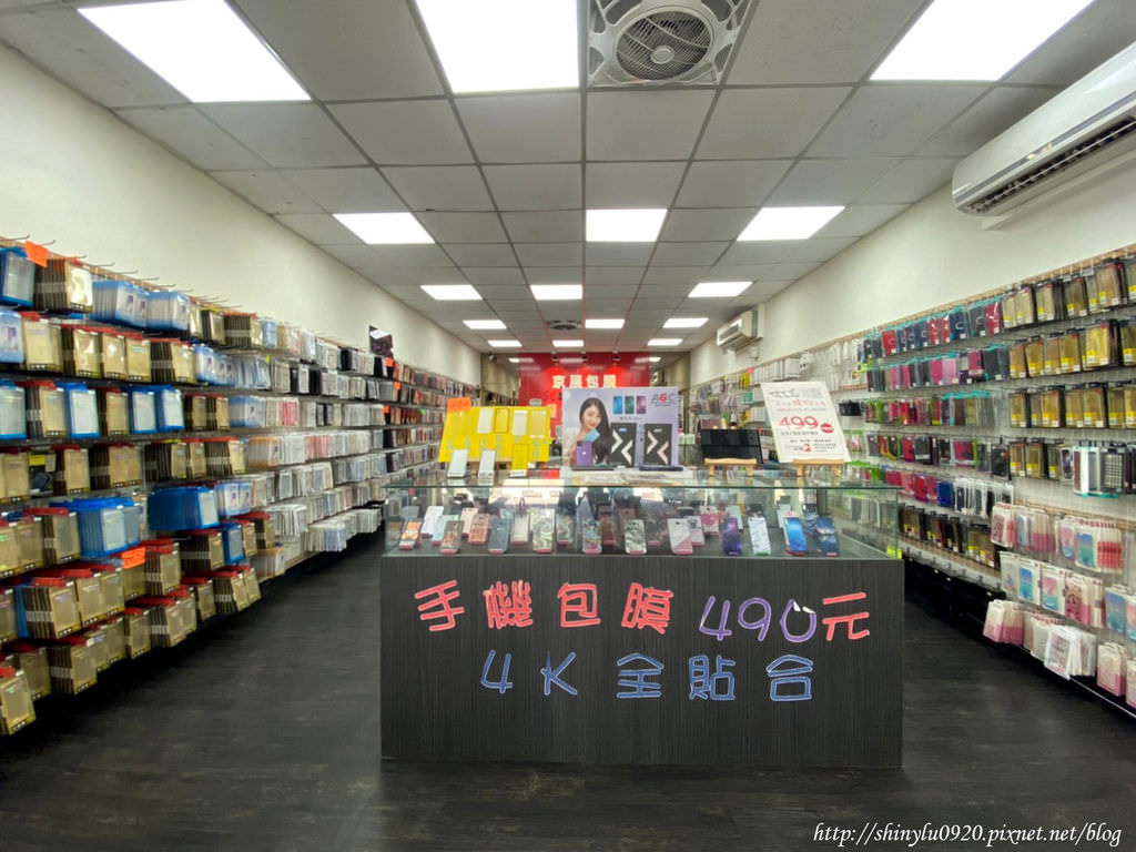 京展包膜 手機果凍膠全貼合 板橋手機包膜3.jpg